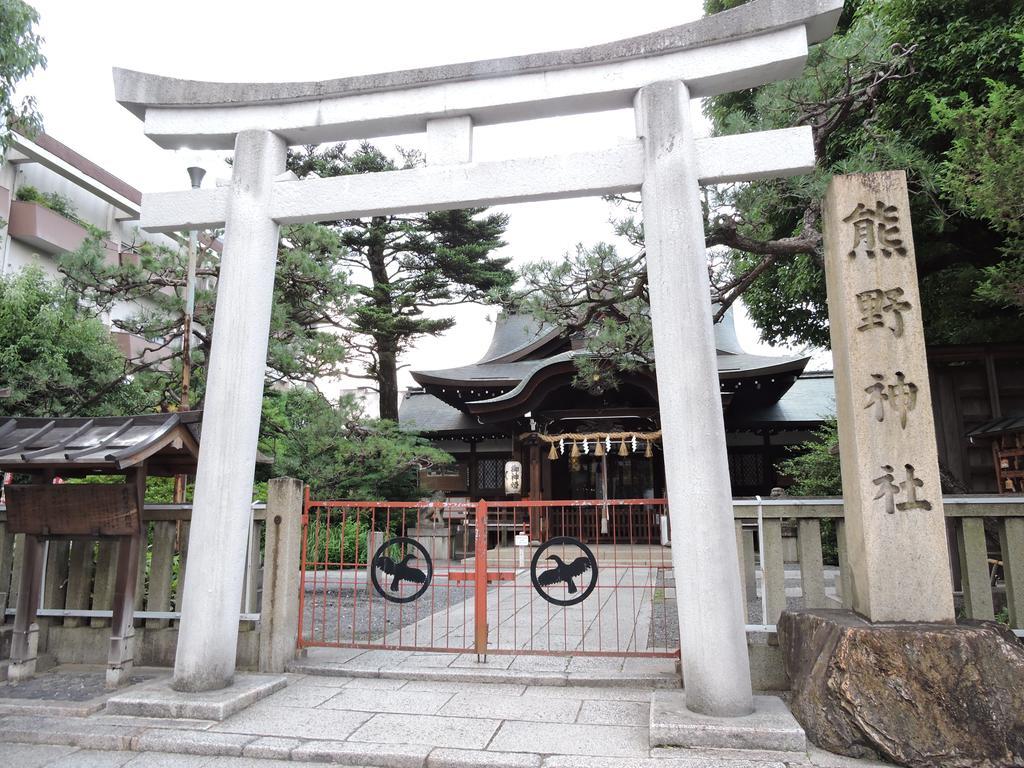 Kyoto Guest House Ninja Exterior photo