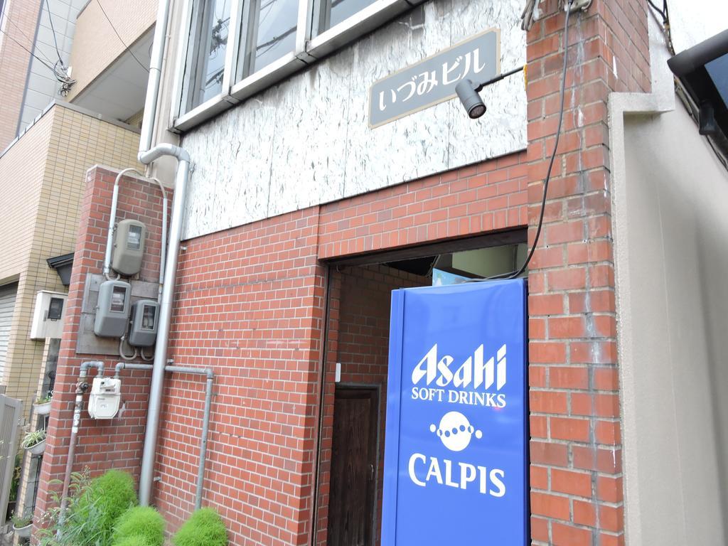 Kyoto Guest House Ninja Exterior photo