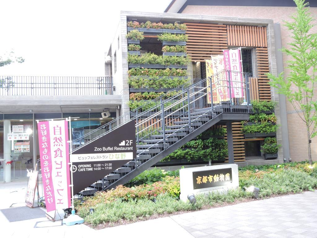 Kyoto Guest House Ninja Exterior photo