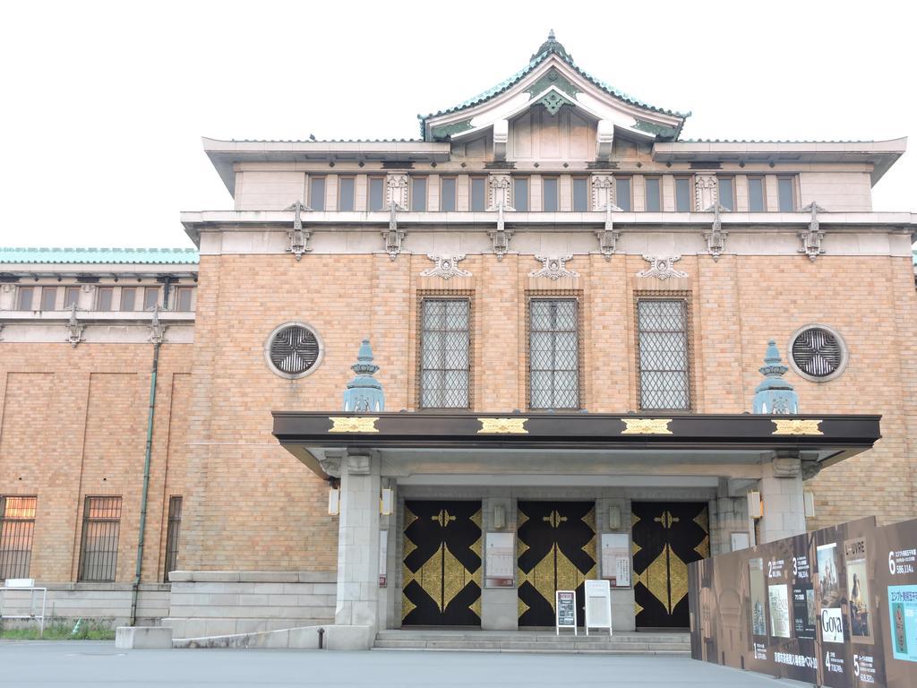 Kyoto Guest House Ninja Exterior photo